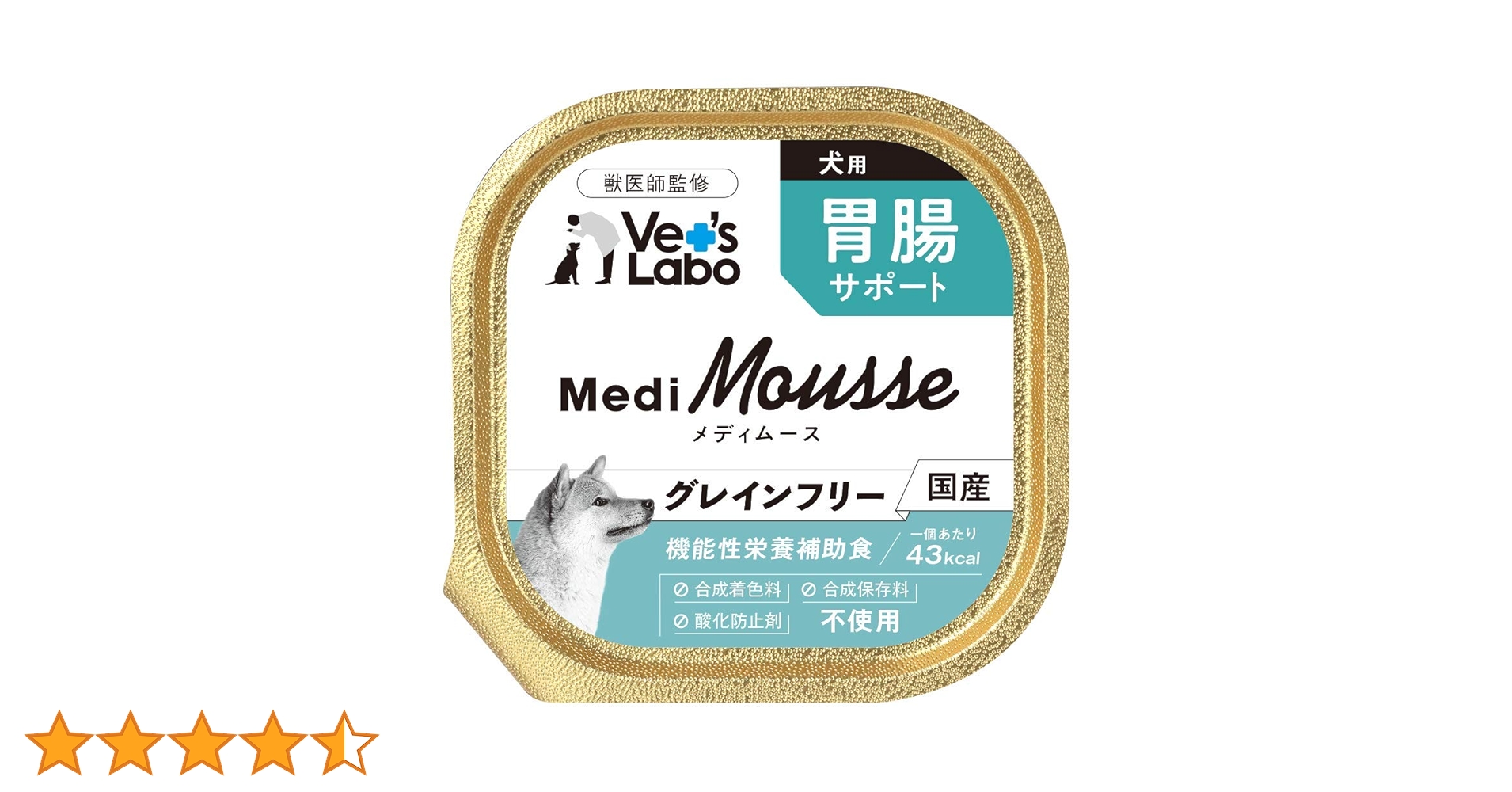 Medi Mousse メディムース 犬用　47缶　肝臓サポート　ドッグフード 楽天市場】公式【メール便配送】 メディムース 犬用 肝臓
